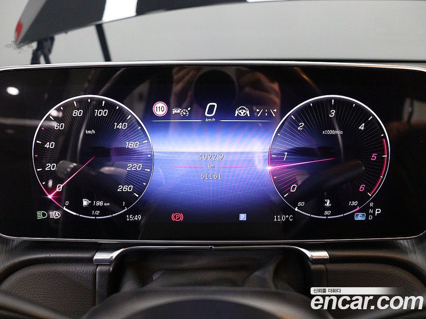 Mercedes-Benz S-Class 2021