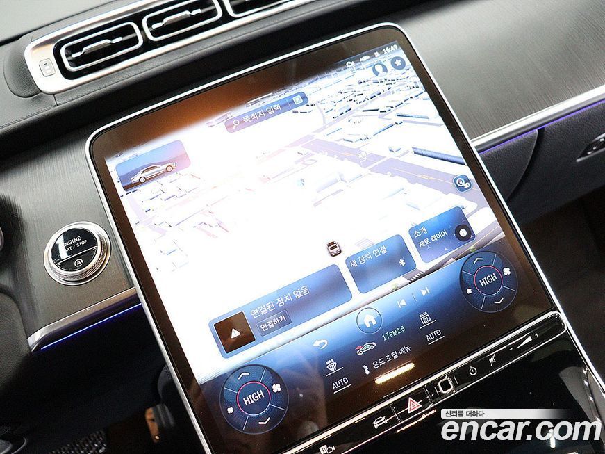 Mercedes-Benz S-Class 2021