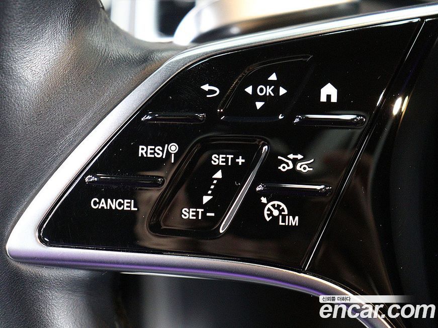 Mercedes-Benz S-Class 2021