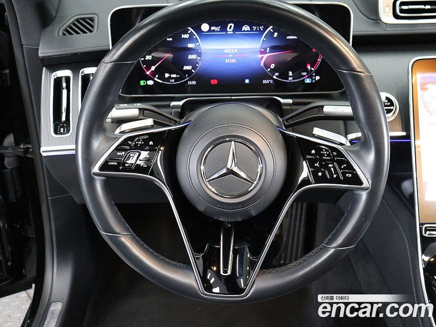 Mercedes-Benz S-Class 2021