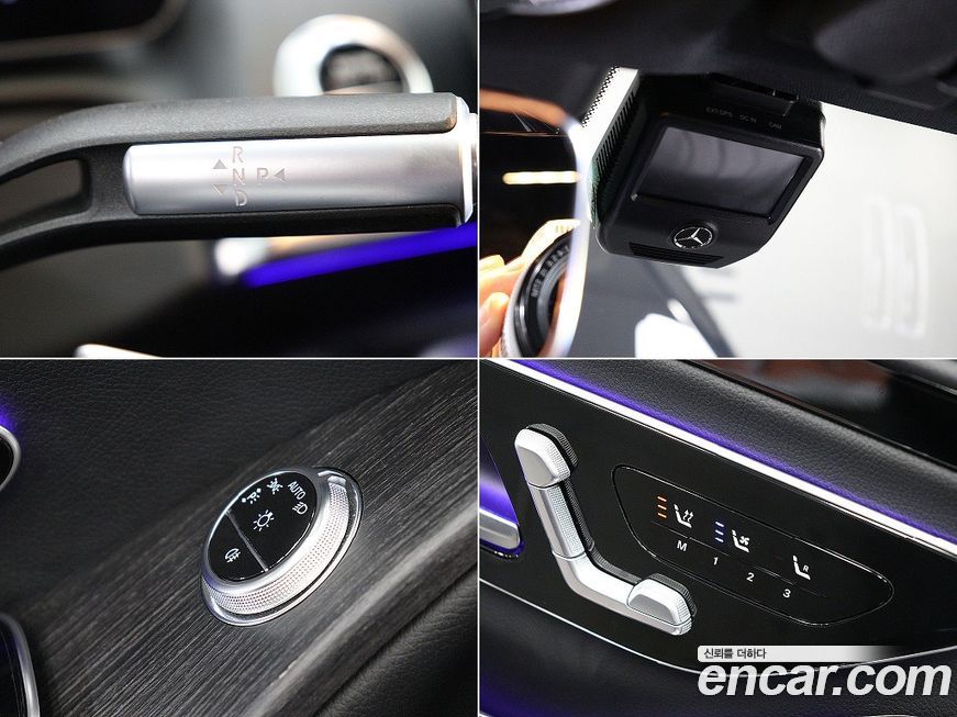 Mercedes-Benz S-Class 2021