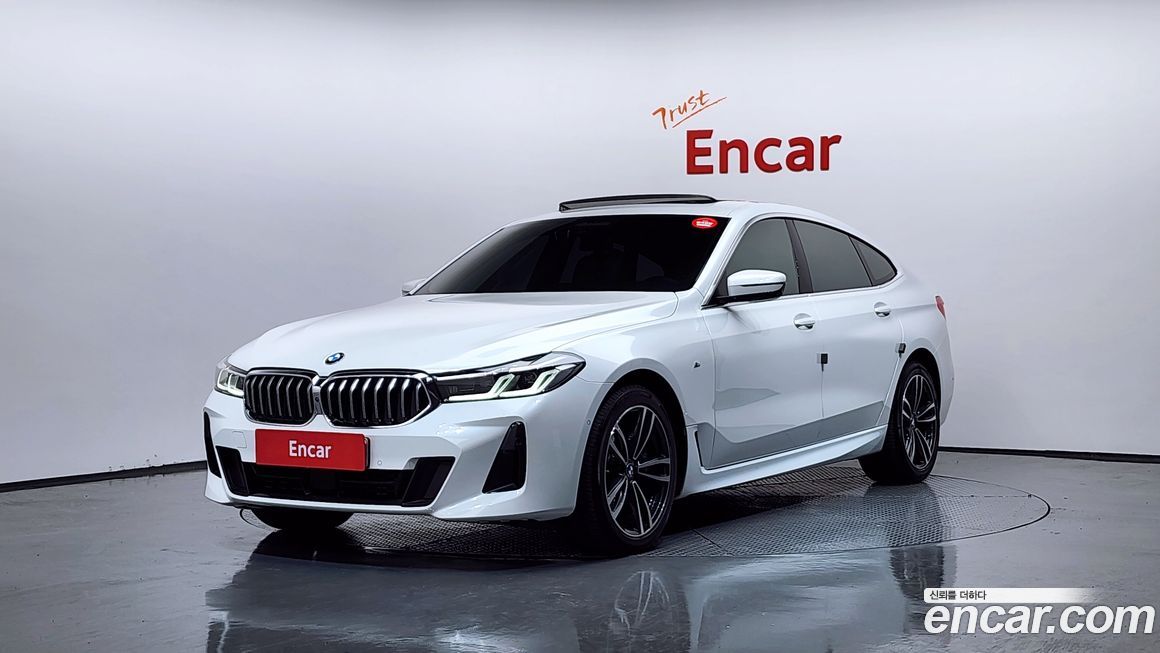 BMW Gran Turismo 2021