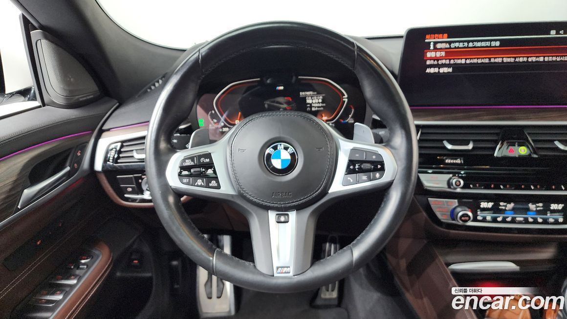 BMW Gran Turismo 2021