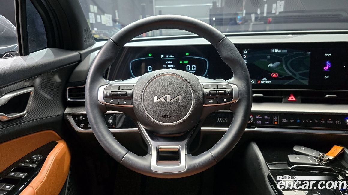 Kia Sportage 2023
