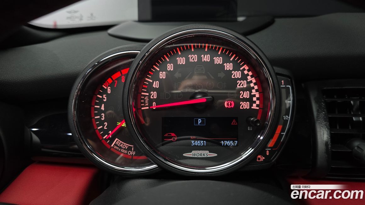 Mini Cooper Convertible 2020