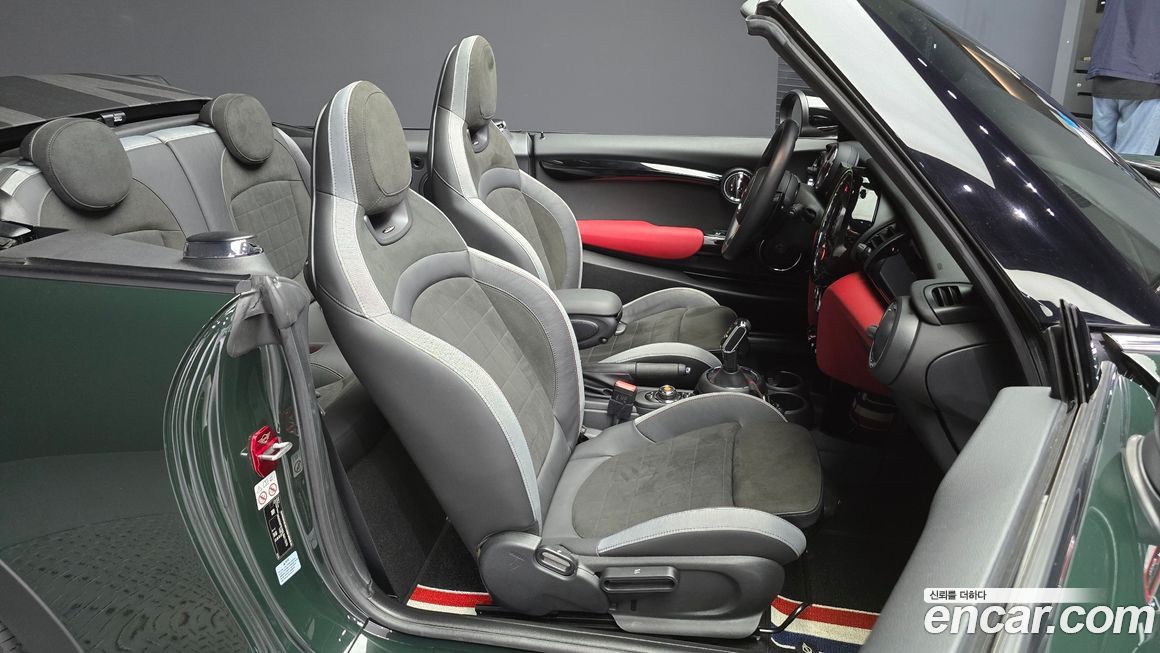 Mini Cooper Convertible 2020