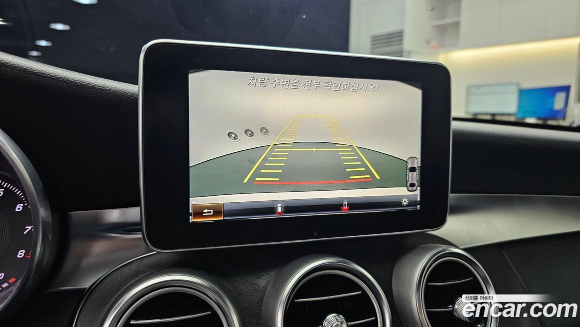 Mercedes-Benz C-Class 2017