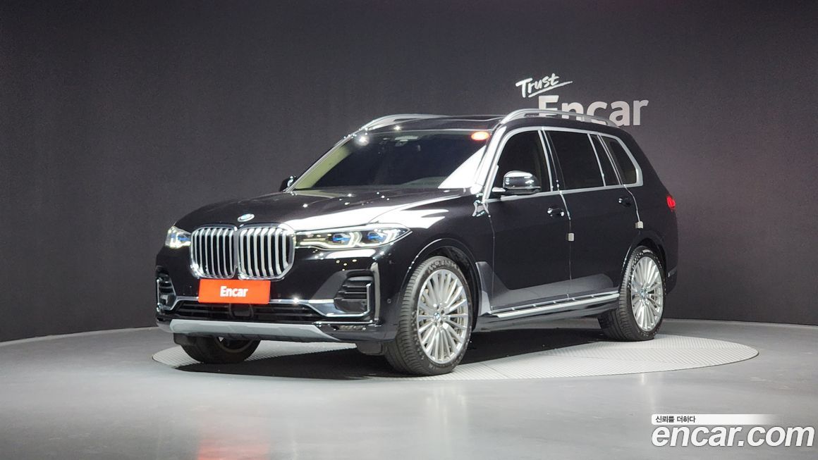BMW X7 2022
