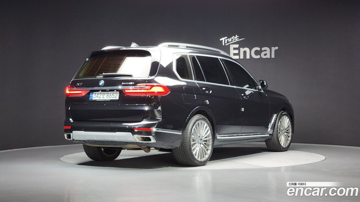 BMW X7 2022