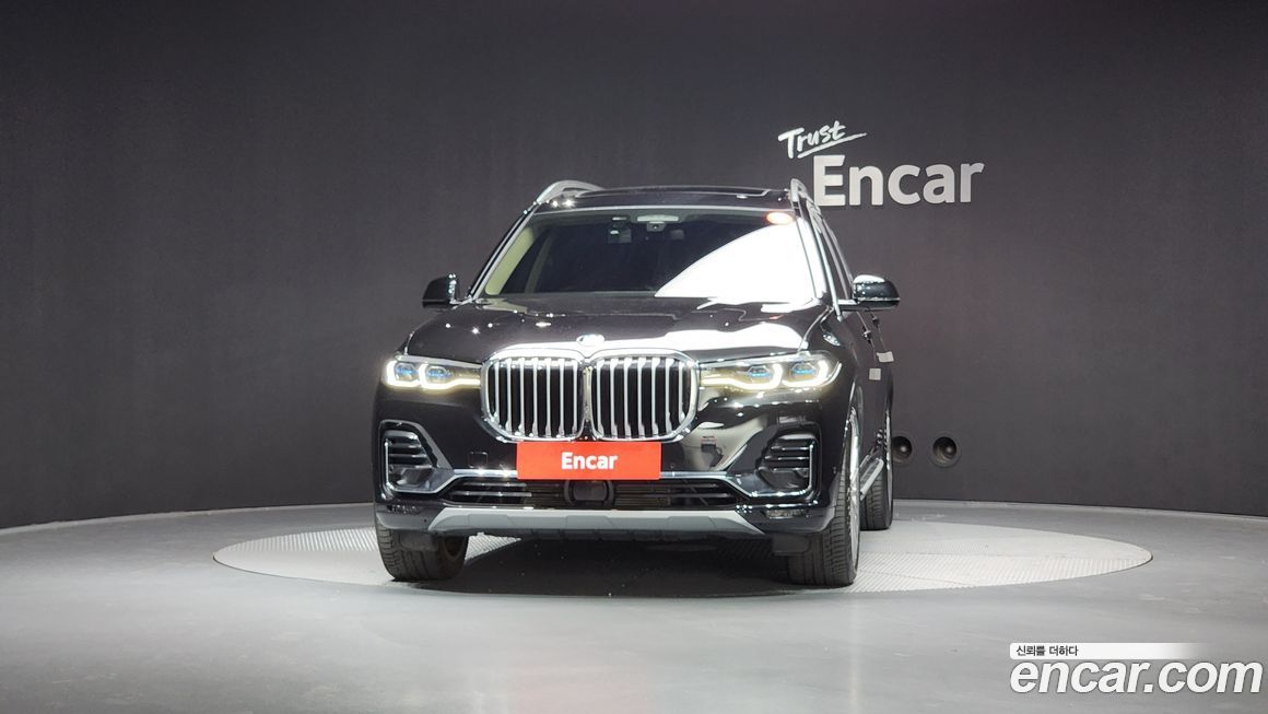 BMW X7 2022