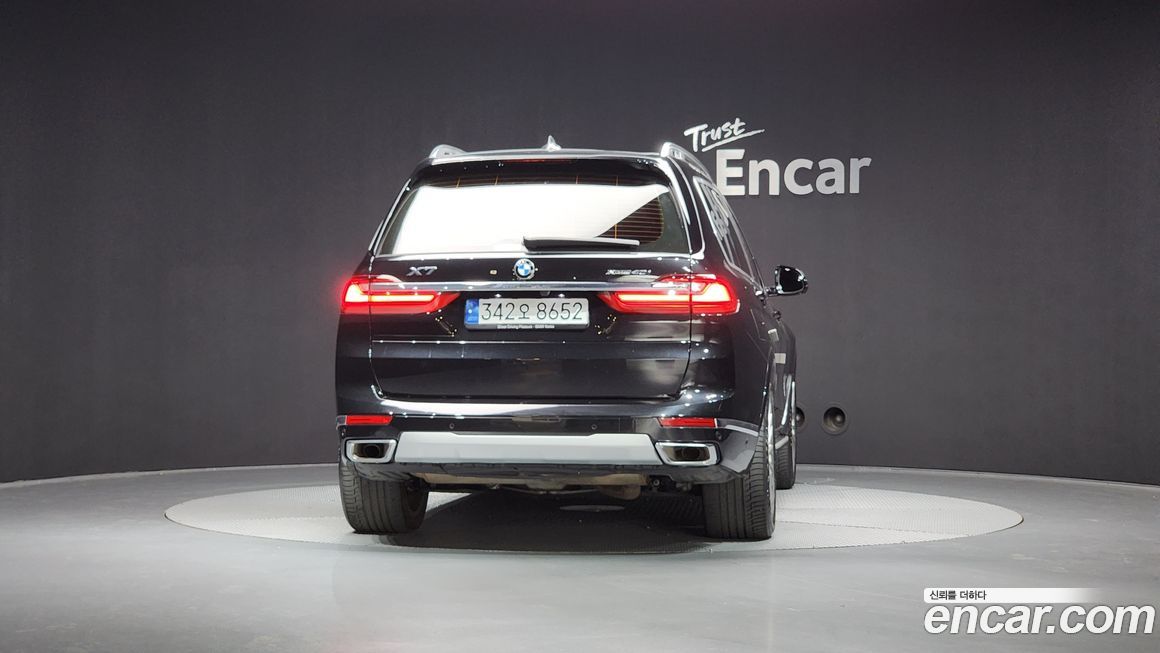 BMW X7 2022