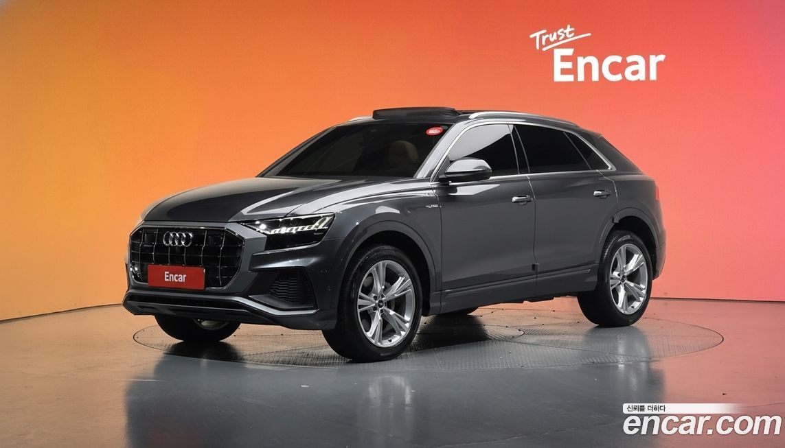 Audi Q8 2023
