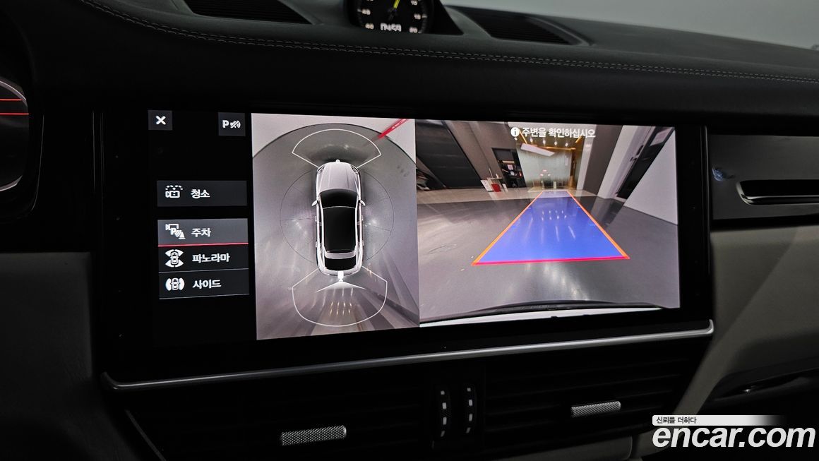 Porsche Cayenne 2020