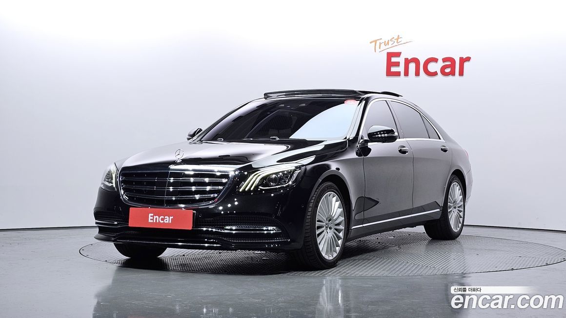 Mercedes-Benz S-Class 2019