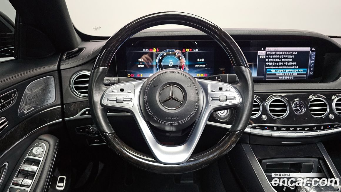 Mercedes-Benz S-Class 2019