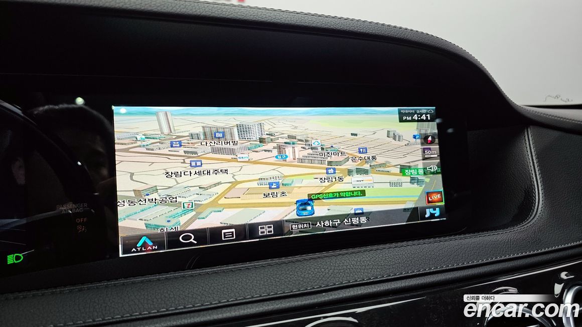 Mercedes-Benz S-Class 2019