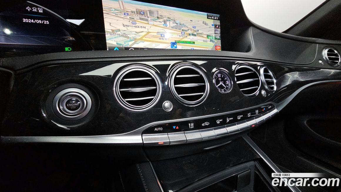 Mercedes-Benz S-Class 2019