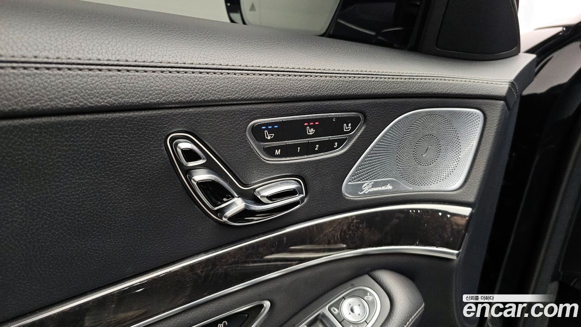 Mercedes-Benz S-Class 2019