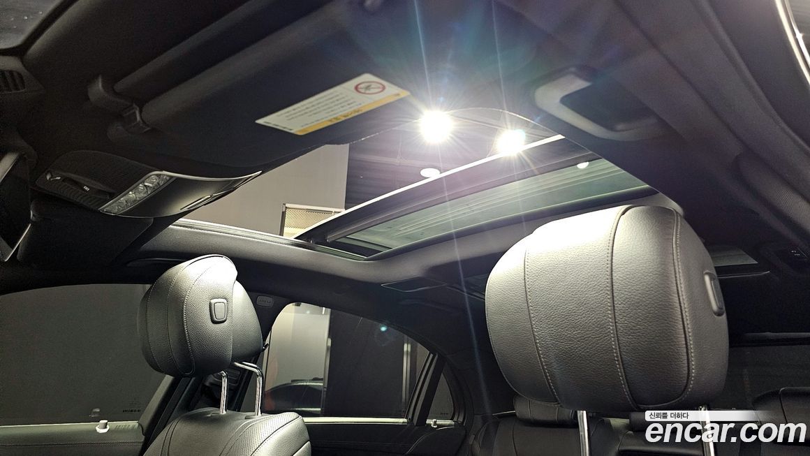 Mercedes-Benz S-Class 2019