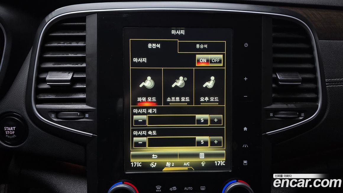 Renault-KoreaSamsung SM6 2016