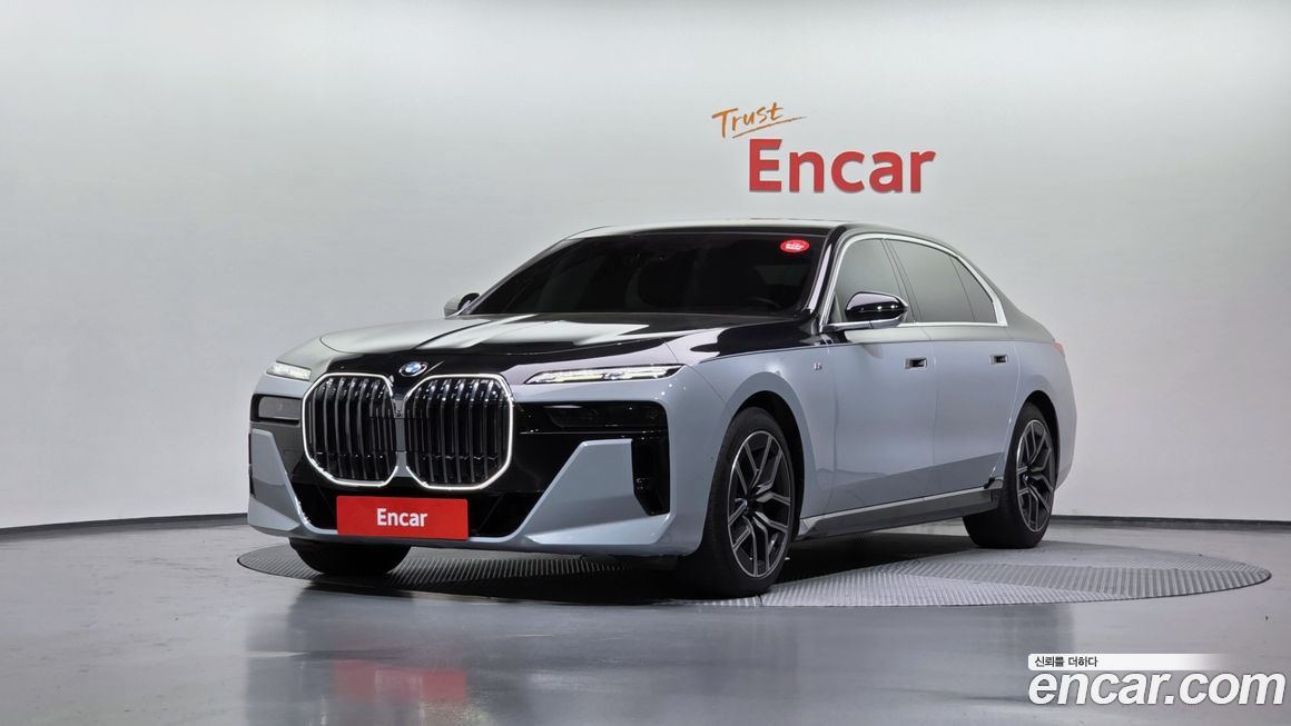 BMW 7-Series 2024