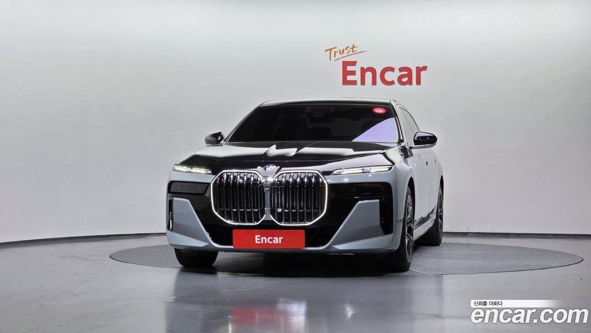 BMW 7-Series 2024