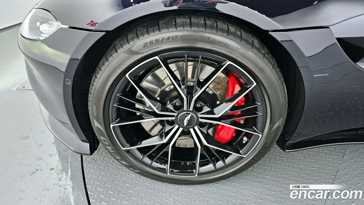 Astonmartin Vantage 2023