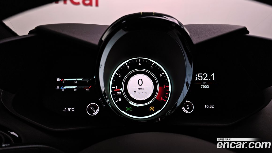 Astonmartin Vantage 2023