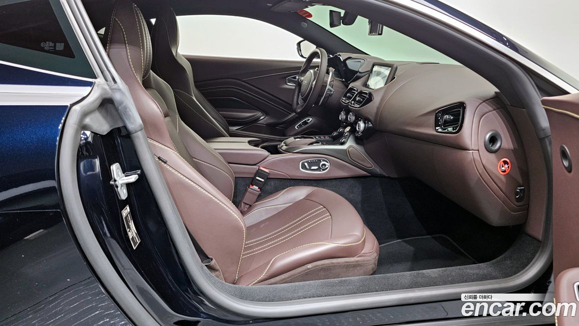 Astonmartin Vantage 2023