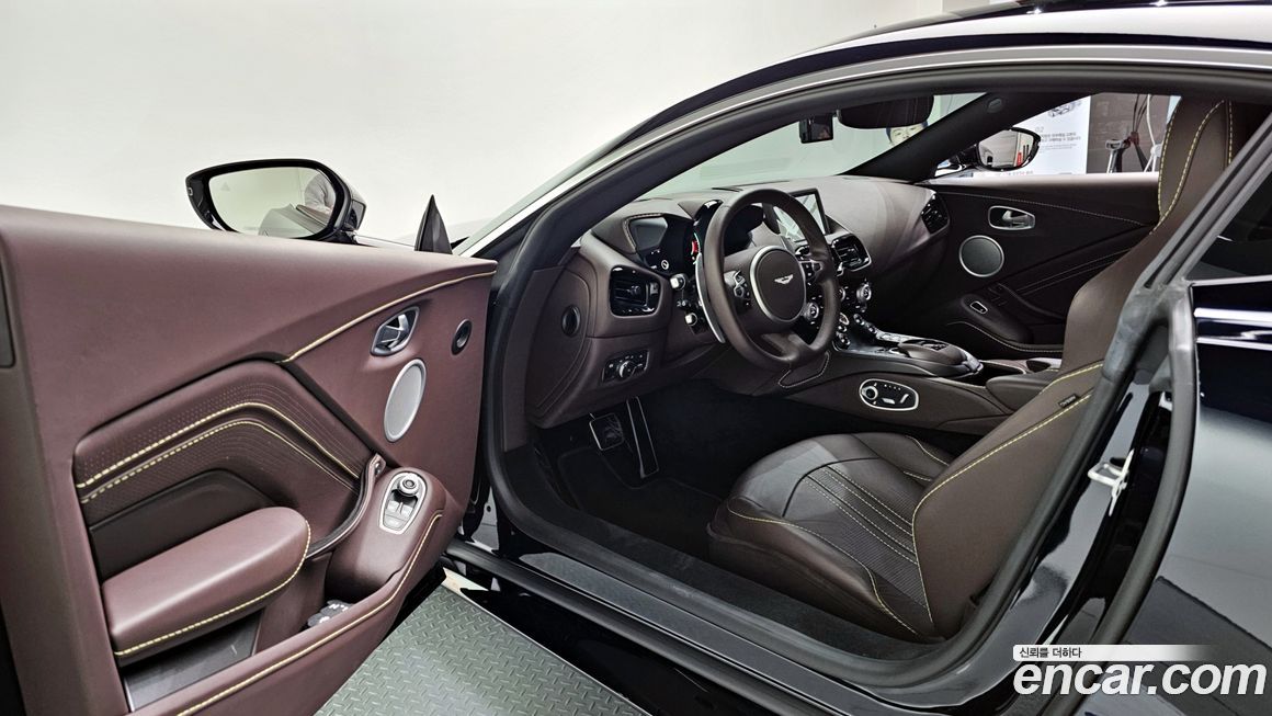 Astonmartin Vantage 2023