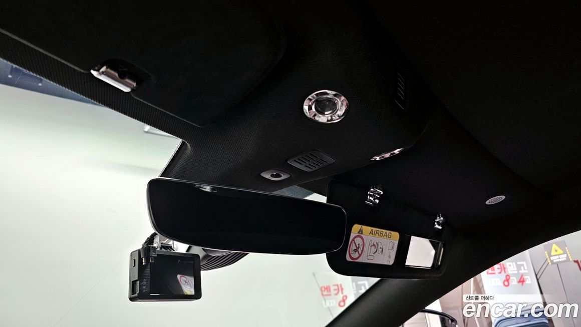 Astonmartin Vantage 2023