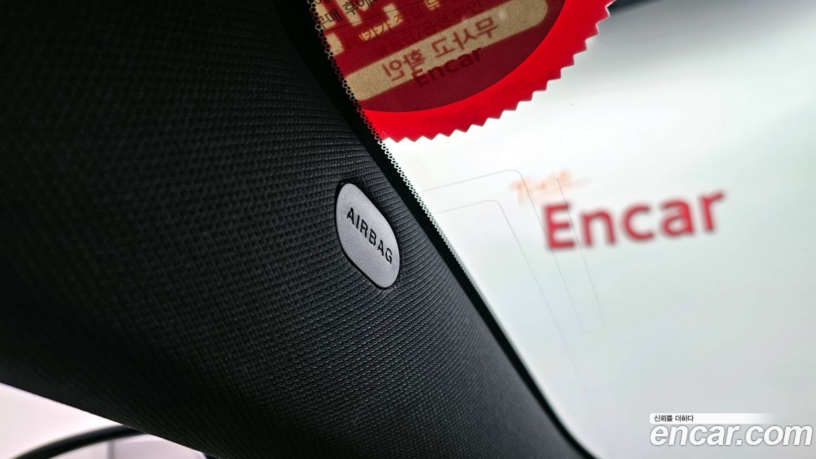 Astonmartin Vantage 2023