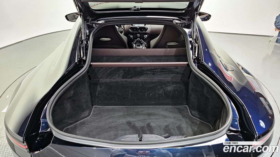 Astonmartin Vantage 2023