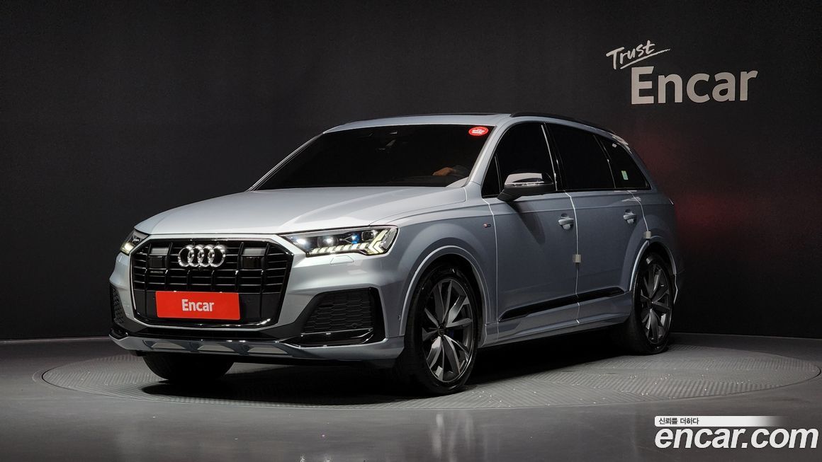 Audi Q7 2023
