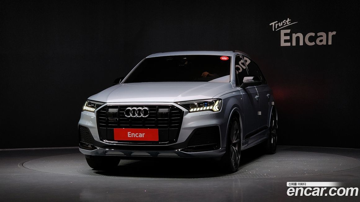 Audi Q7 2023