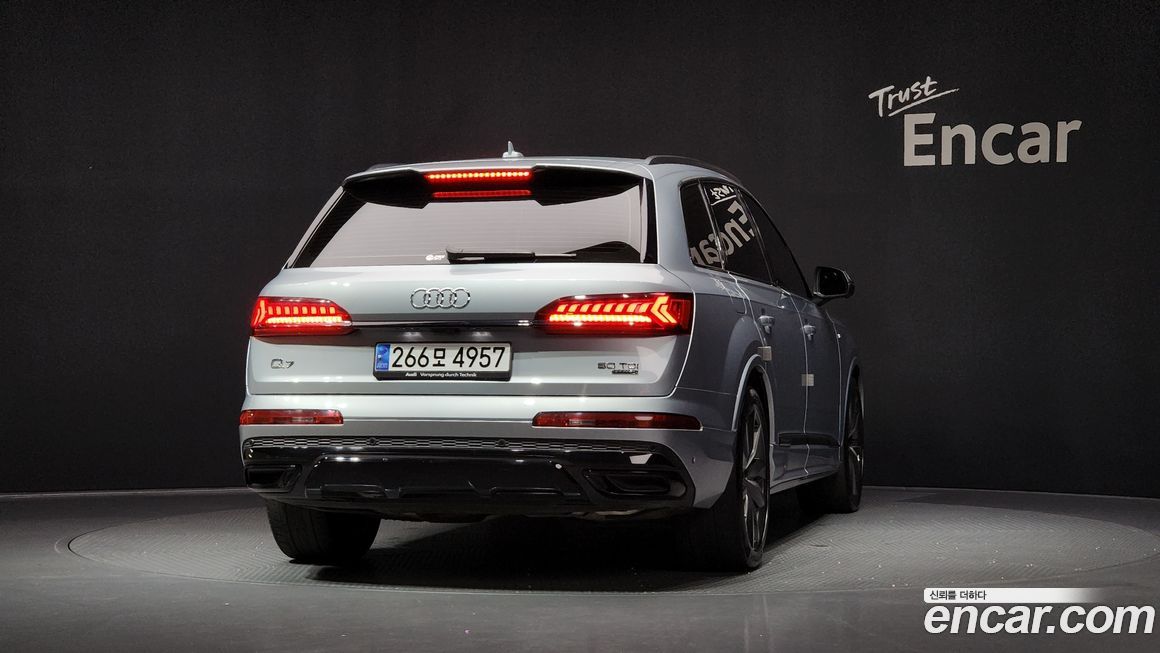 Audi Q7 2023