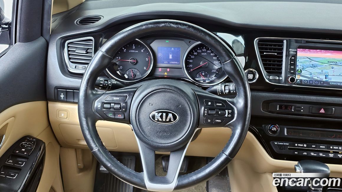 Kia Canival 2017