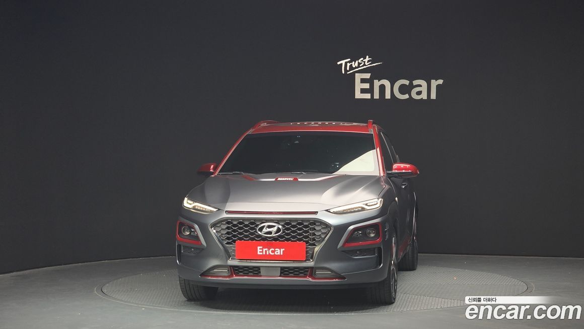 Hyundai Kona 2019
