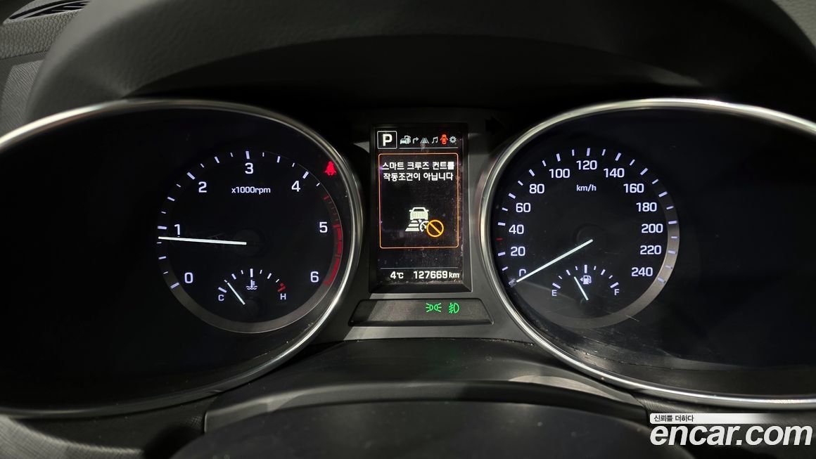 Hyundai Santafe 2017