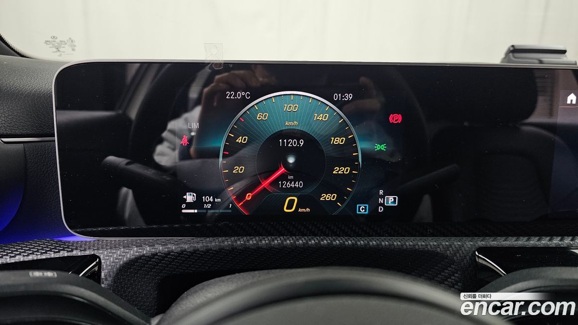 Mercedes-Benz A-Class 2020