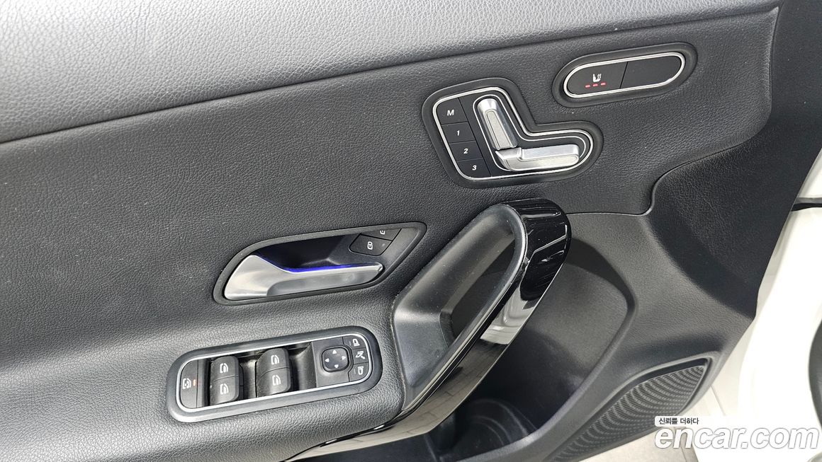 Mercedes-Benz A-Class 2020