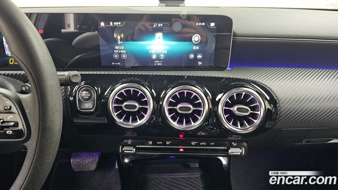 Mercedes-Benz A-Class 2020