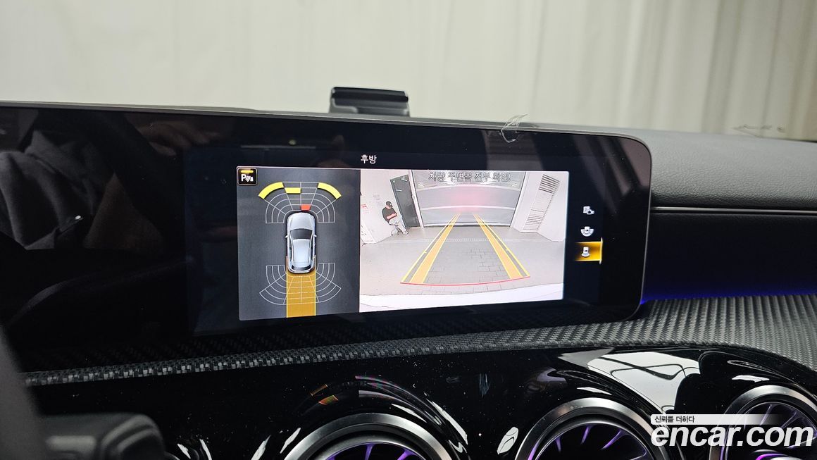 Mercedes-Benz A-Class 2020