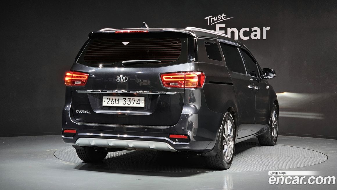 Kia Canival 2019