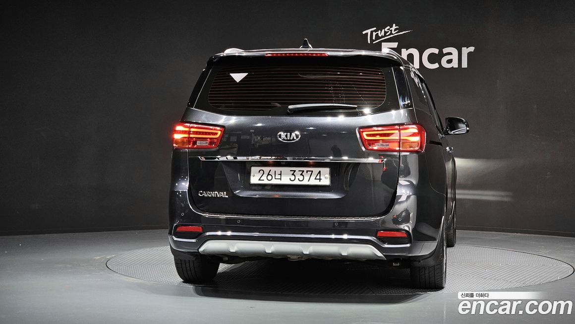Kia Canival 2019