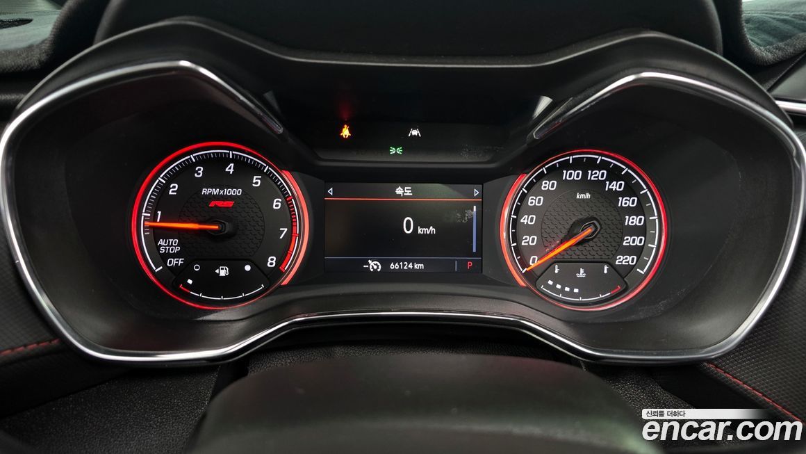 ChevroletGMDaewoo Trailblazer 2021