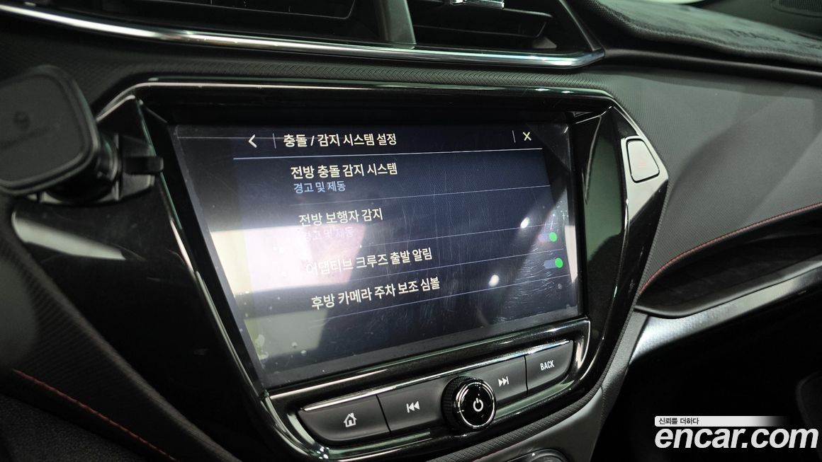 ChevroletGMDaewoo Trailblazer 2021