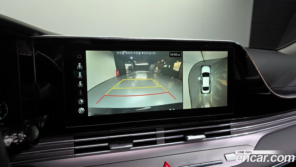 Hyundai Grandeur 2021