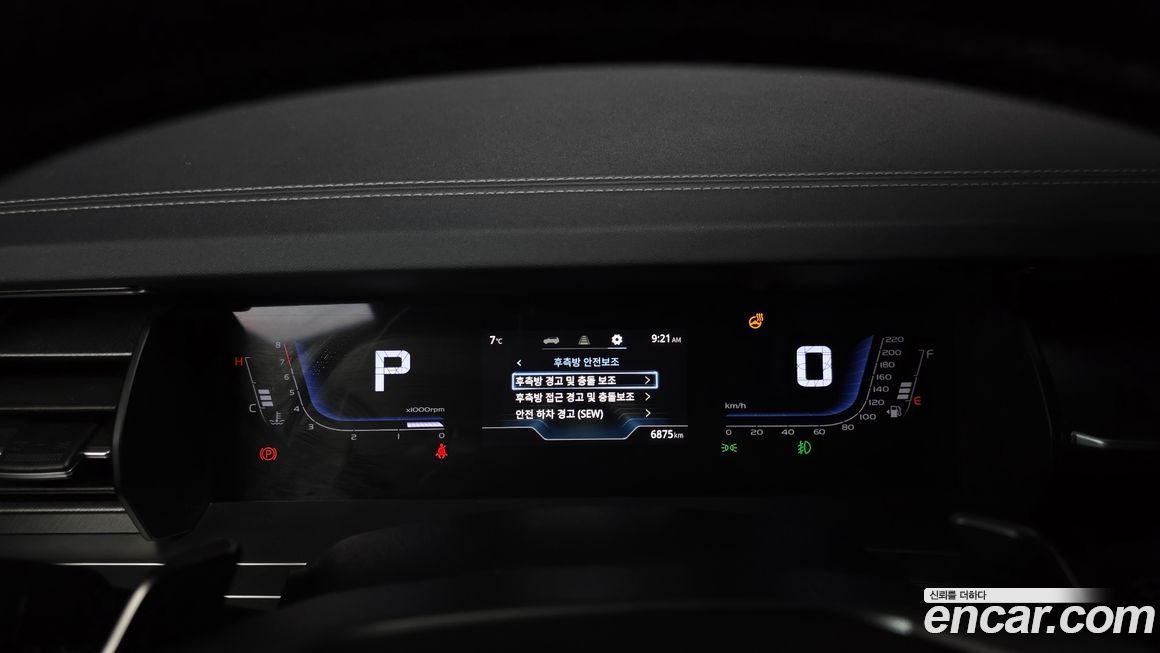 KG_Mobility_Ssangyong Torres 2023