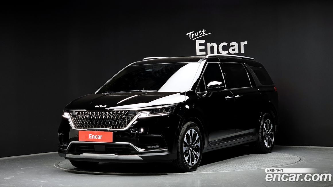 Kia Canival 2023
